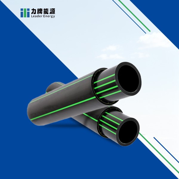 HDPE Pipeline
