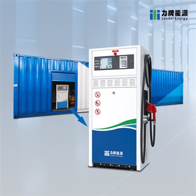 Kompaktná čerpacia stanica